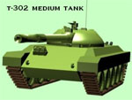 T-302 tank