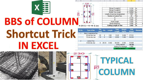 Simple method to create BBS of column & measure weight of steel in excel